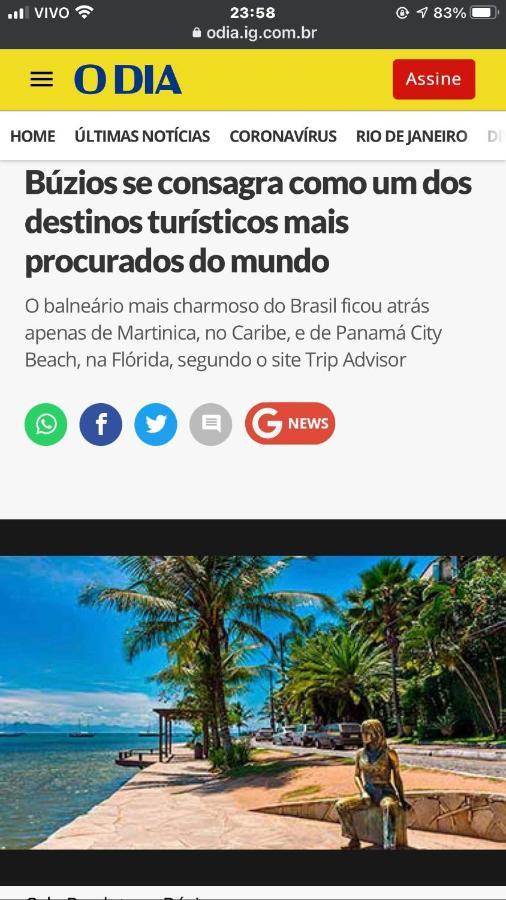 Casa *